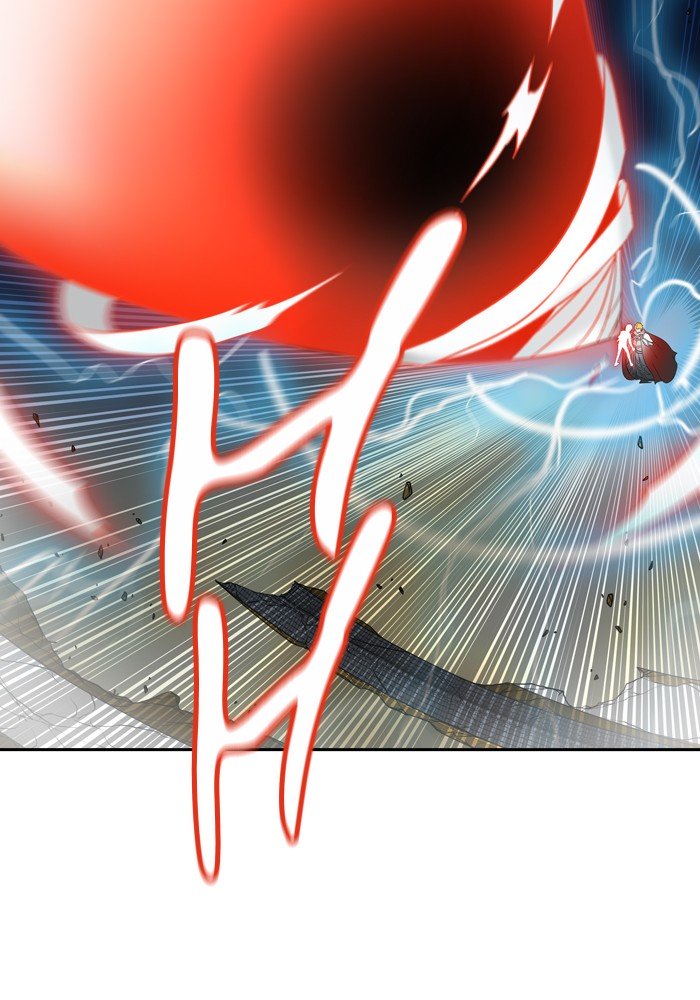 Page 5 of Chapter 387