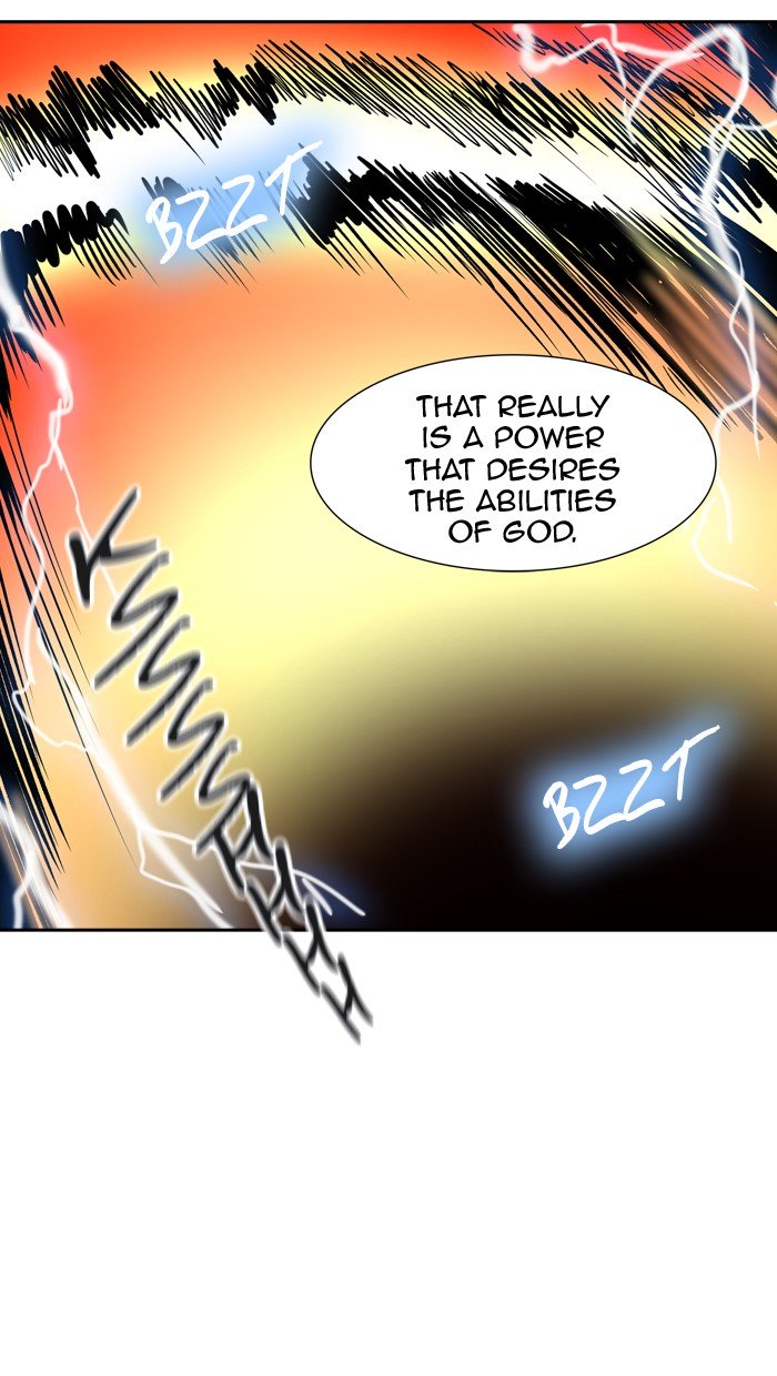 Page 12 of Chapter 387
