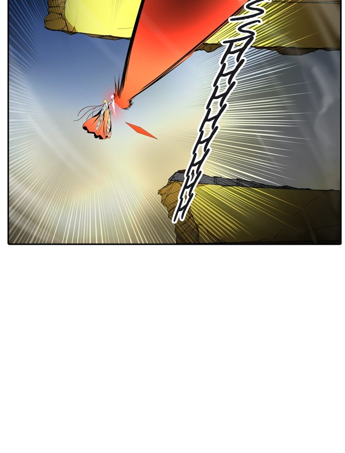 Page 17 of Chapter 387