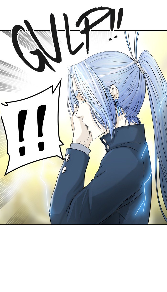 Page 19 of Chapter 387