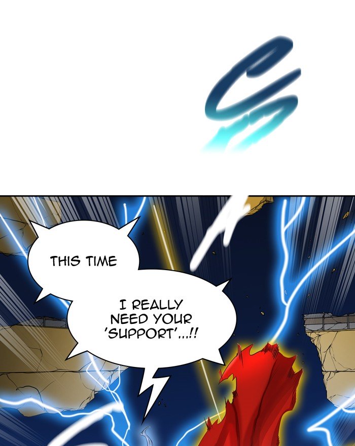 Page 23 of Chapter 387