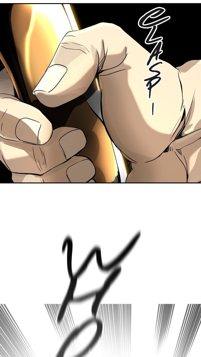 Page 92 of Chapter 387