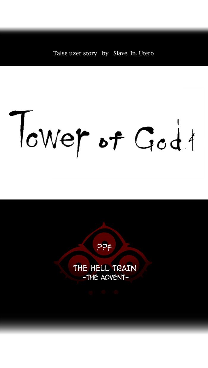 Page 8 of Chapter 388