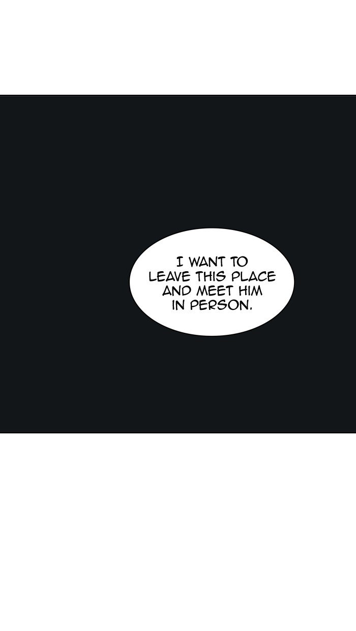 Page 48 of Chapter 388