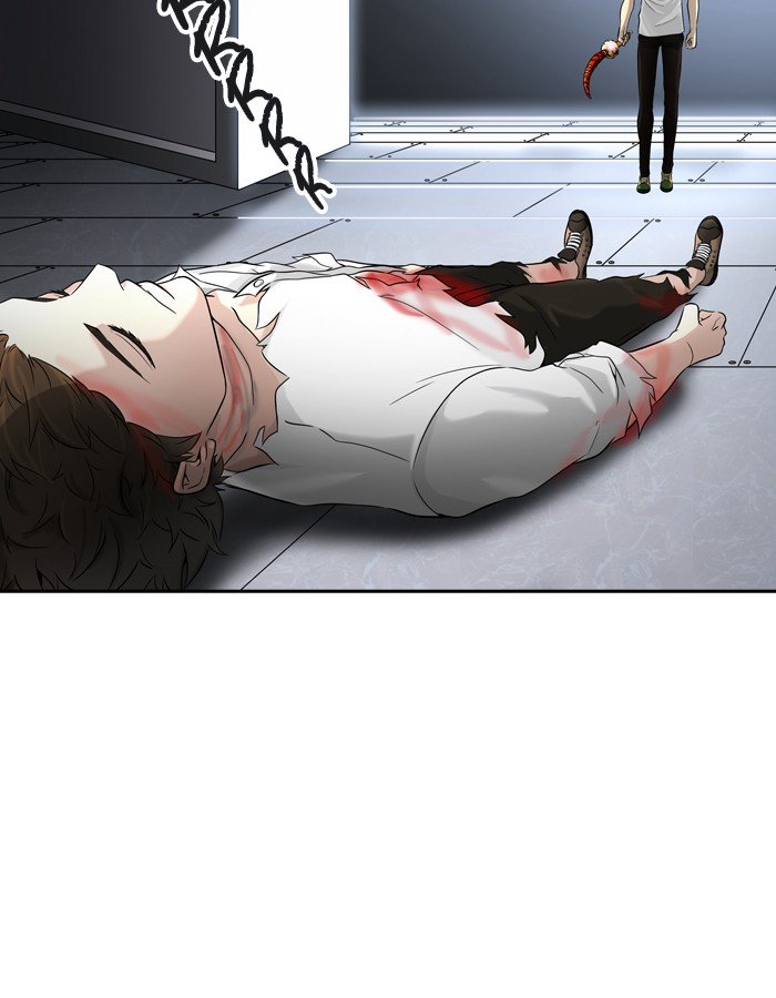 Page 88 of Chapter 388