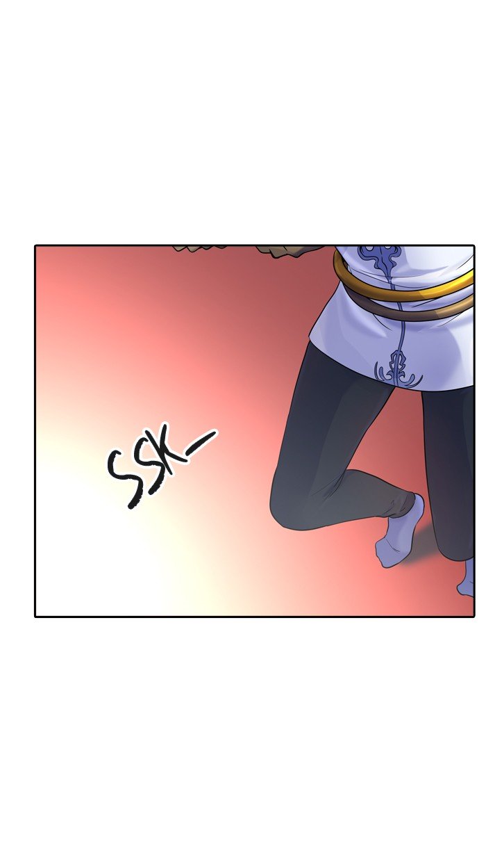 Page 5 of Chapter 389