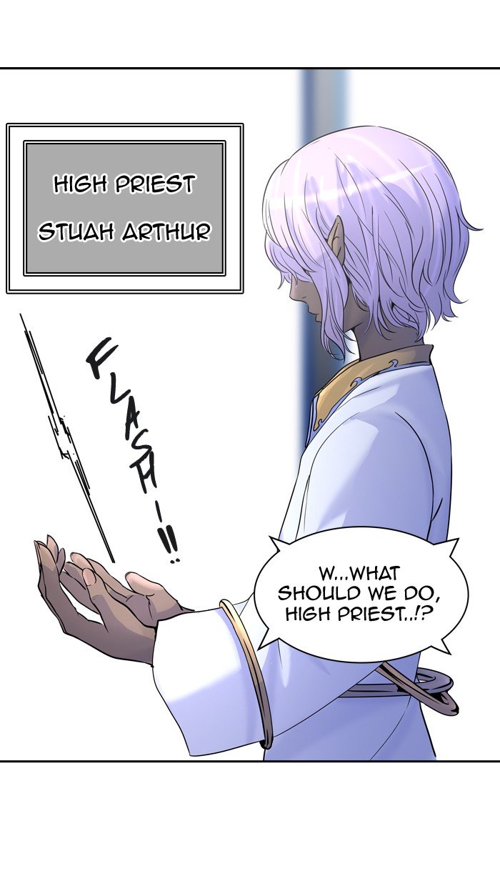 Page 6 of Chapter 389