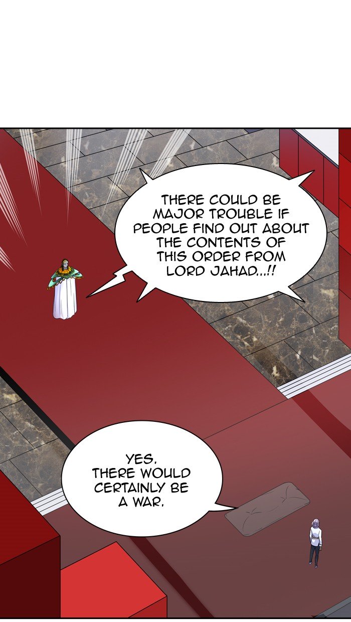 Page 7 of Chapter 389