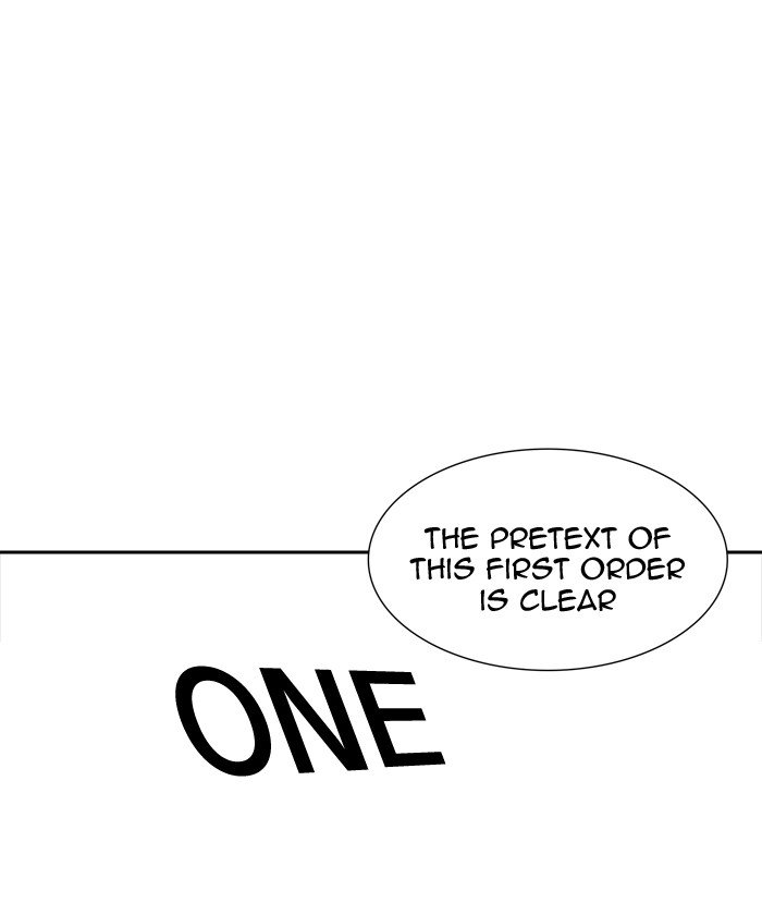 Page 8 of Chapter 389