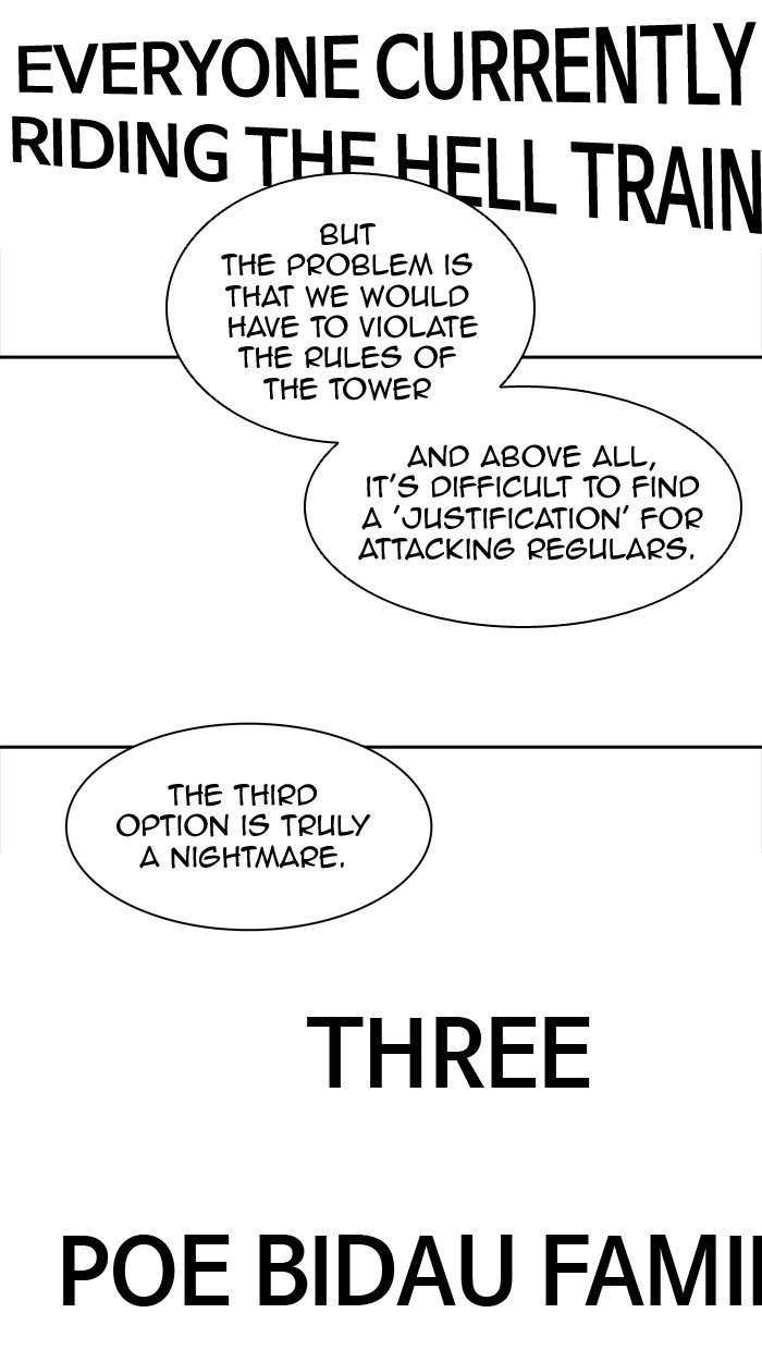 Page 10 of Chapter 389