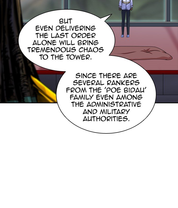 Page 12 of Chapter 389
