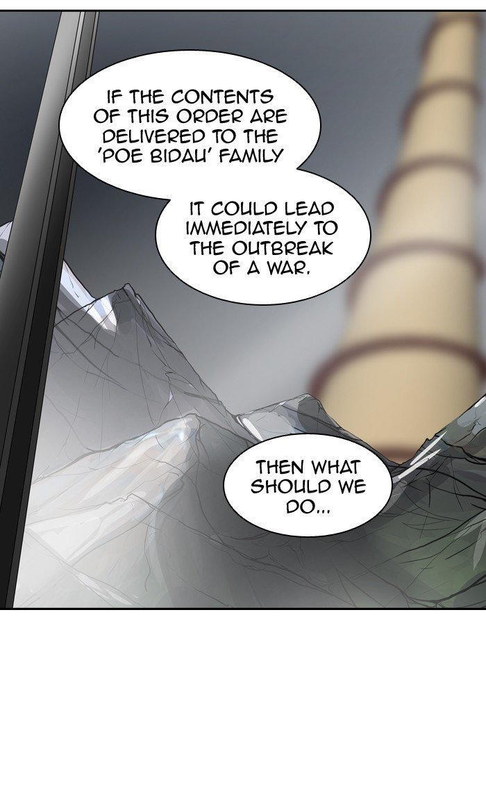 Page 13 of Chapter 389