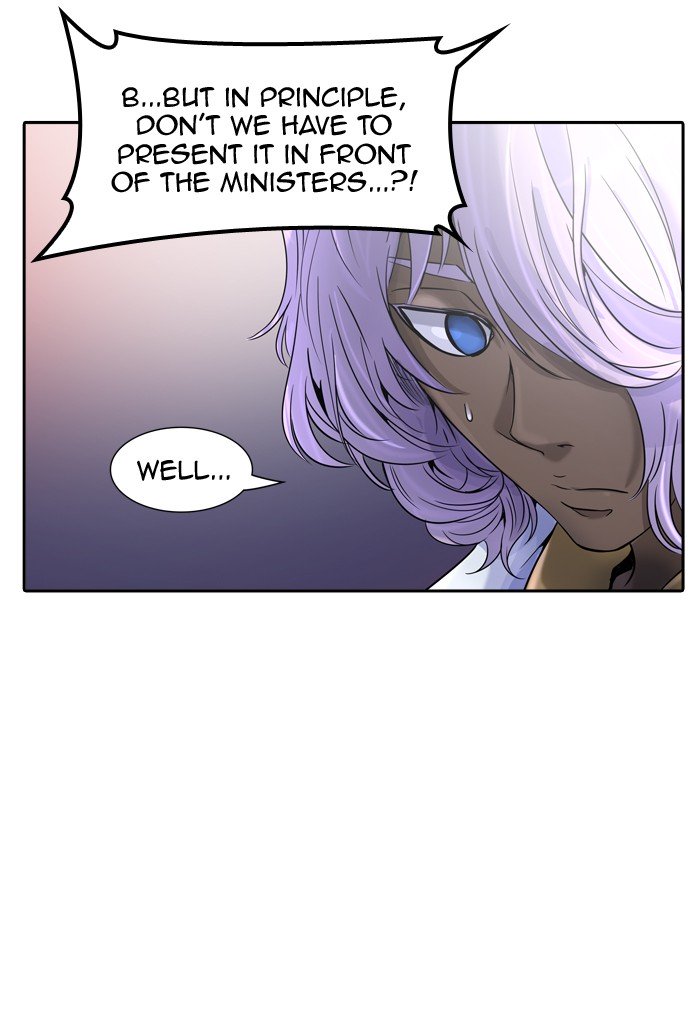 Page 15 of Chapter 389