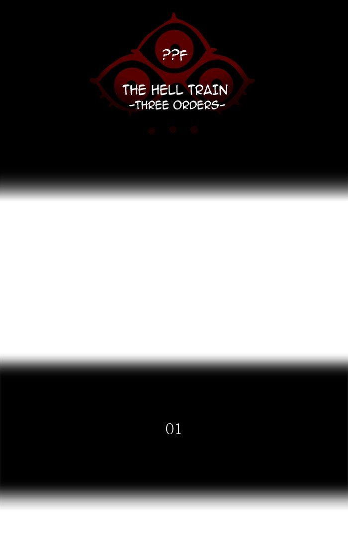 Page 18 of Chapter 389