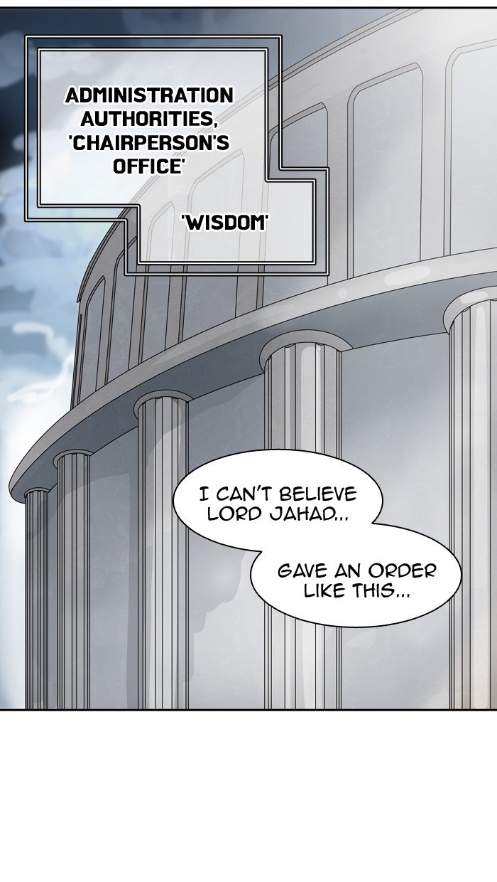 Page 73 of Chapter 389