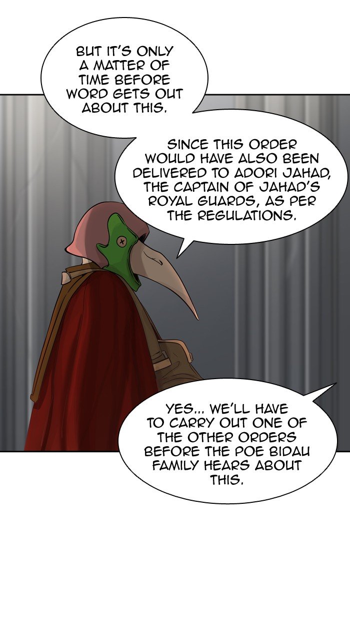 Page 78 of Chapter 389