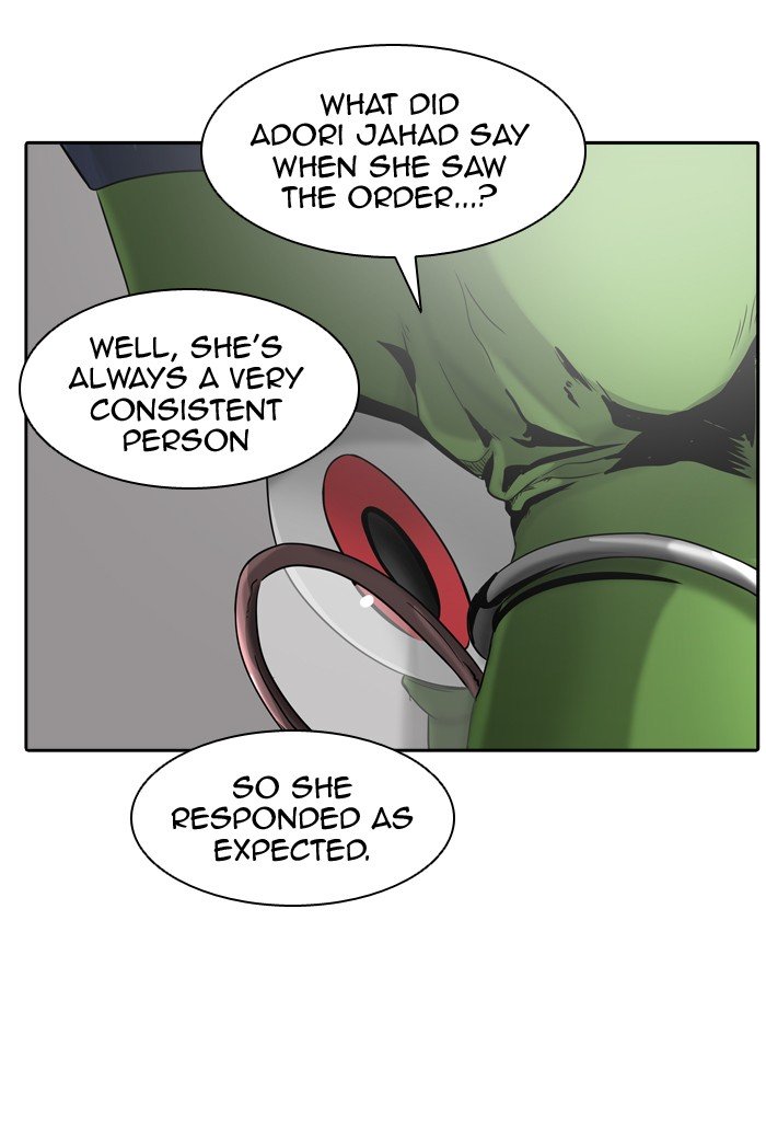 Page 79 of Chapter 389