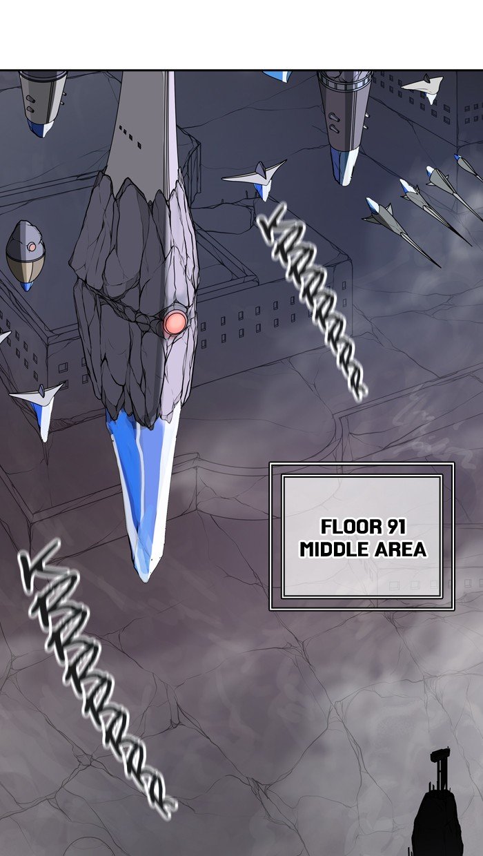 Page 84 of Chapter 389