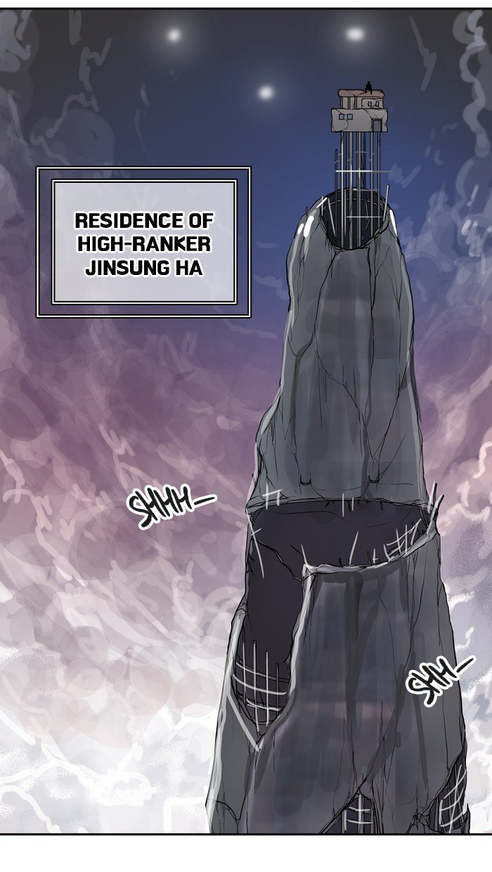Page 87 of Chapter 389