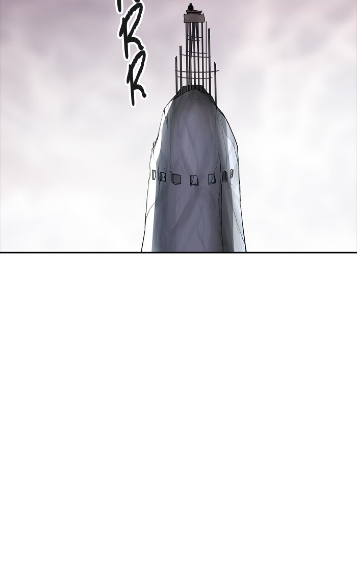 Page 7 of Chapter 390