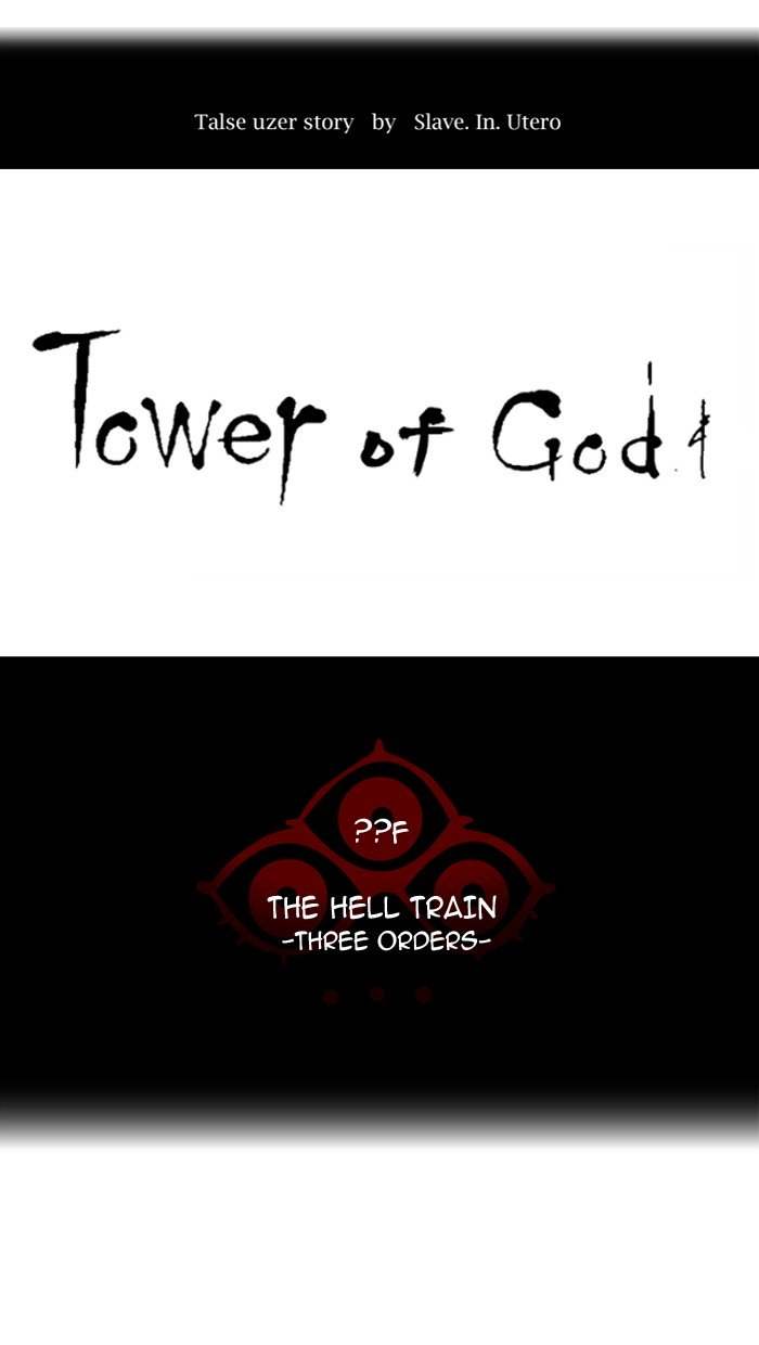 Page 8 of Chapter 390