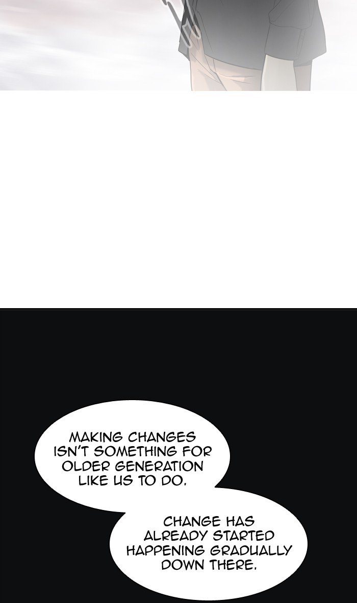 Page 17 of Chapter 390