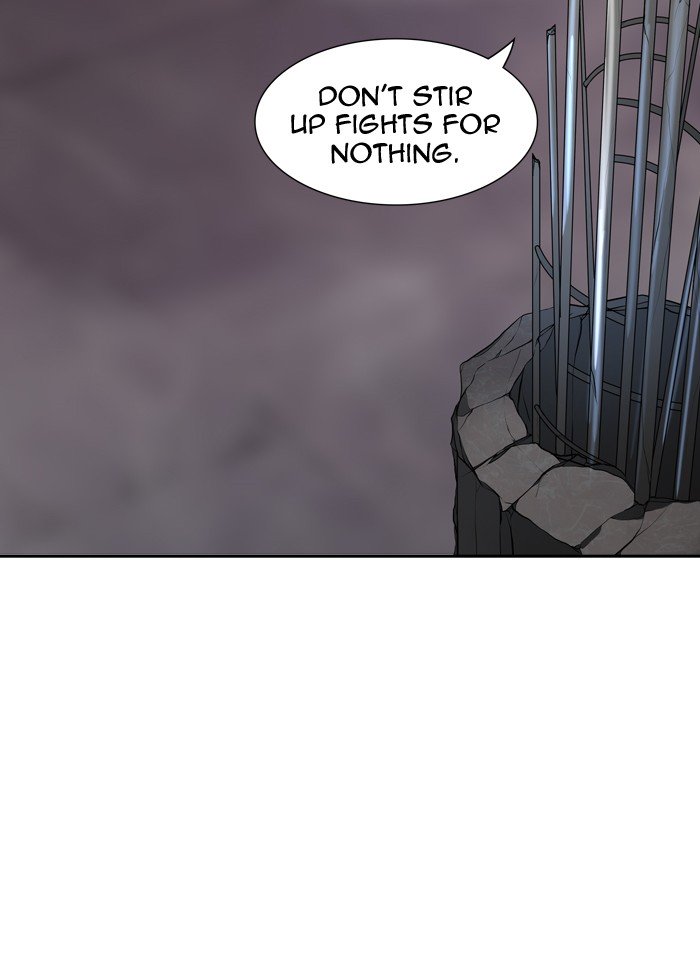 Page 19 of Chapter 390