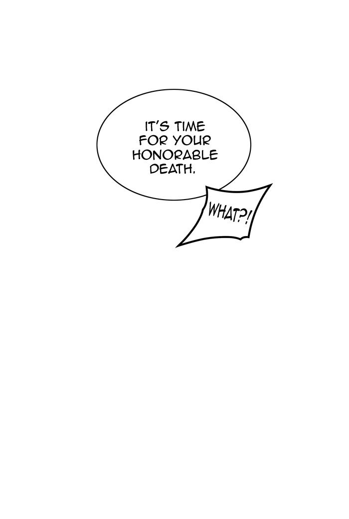 Page 34 of Chapter 390