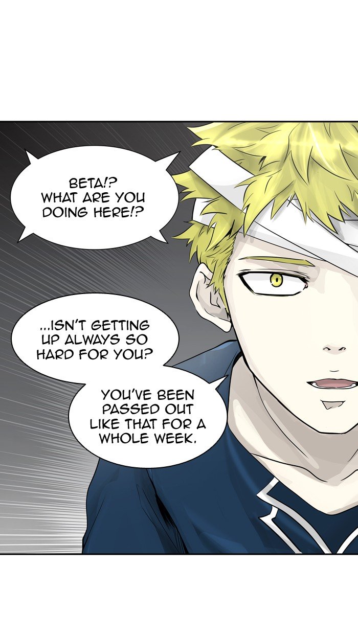 Page 83 of Chapter 390