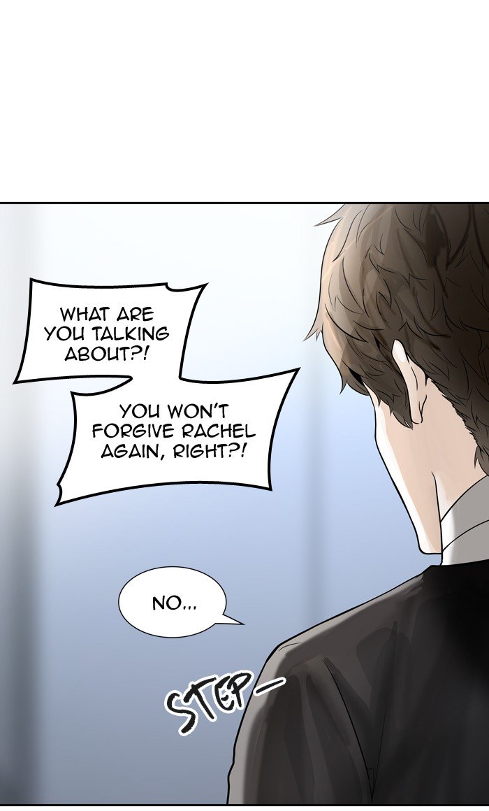 Page 99 of Chapter 390