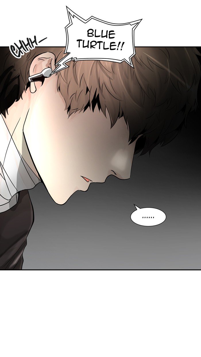 Page 3 of Chapter 391
