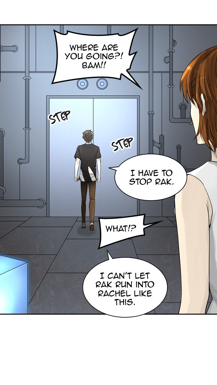 Page 5 of Chapter 391