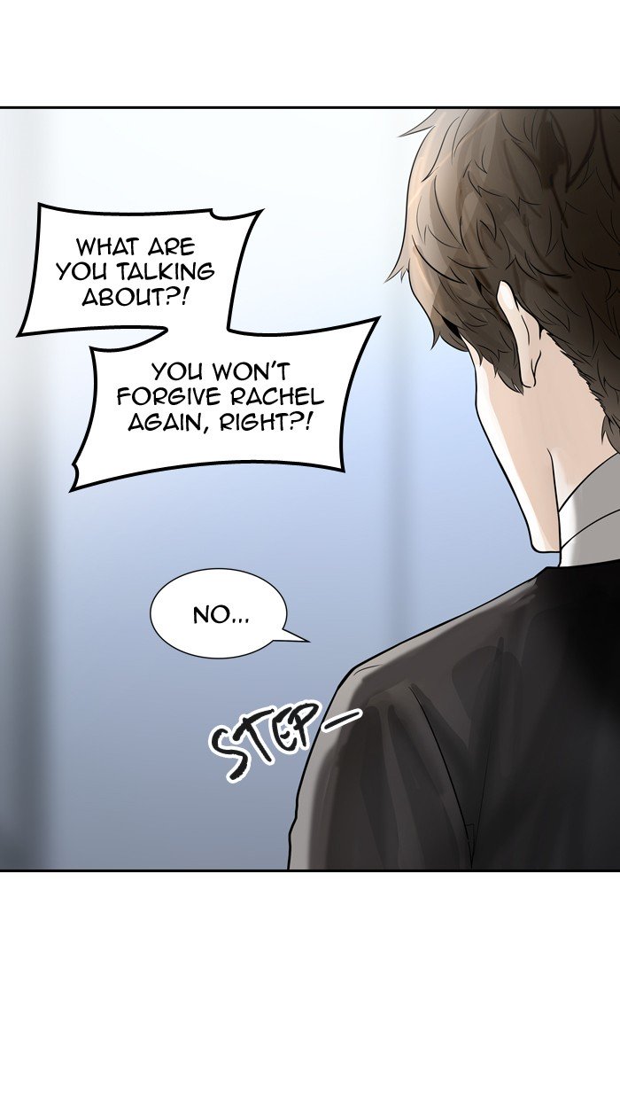 Page 6 of Chapter 391