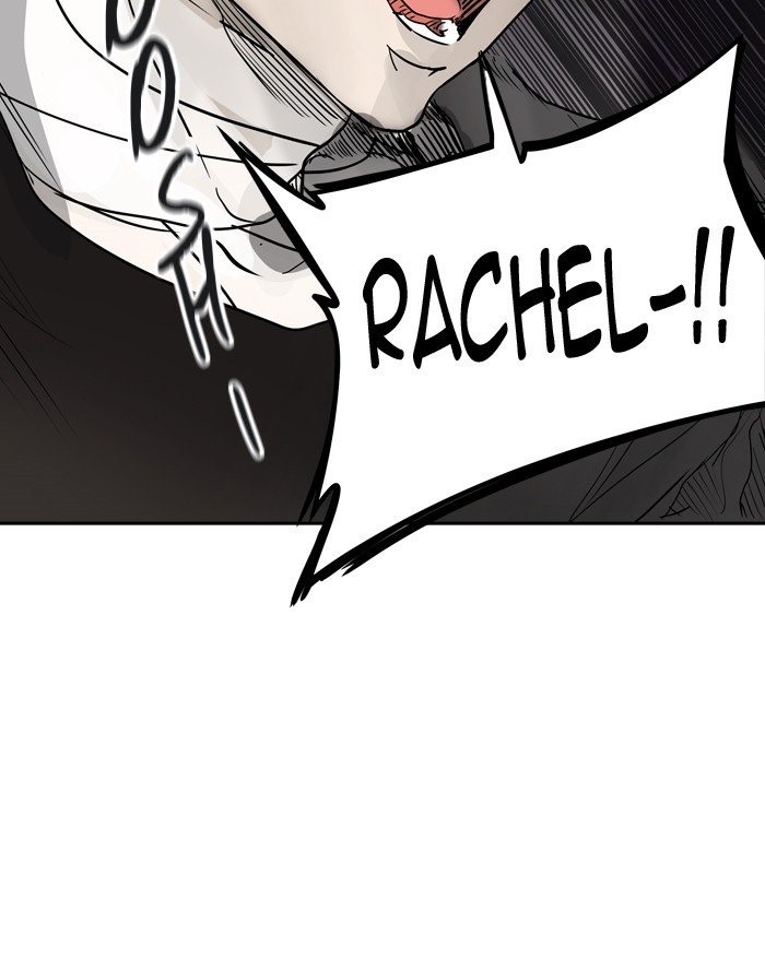Page 100 of Chapter 391