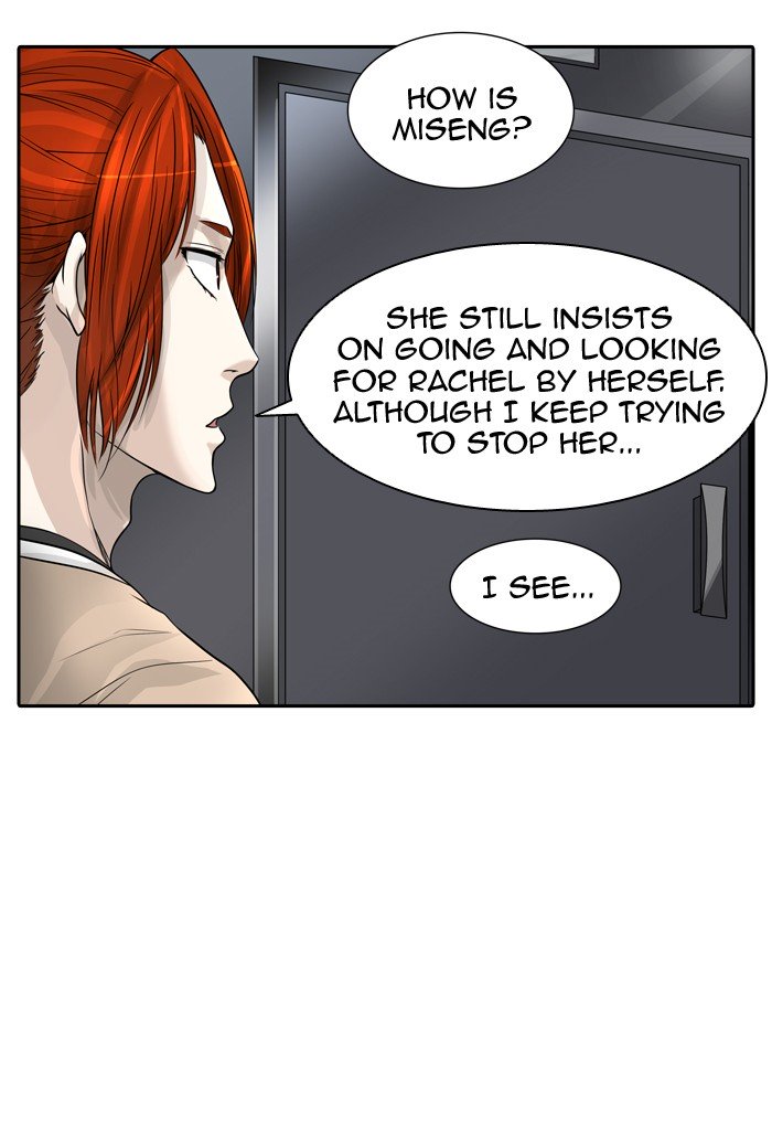 Page 14 of Chapter 391
