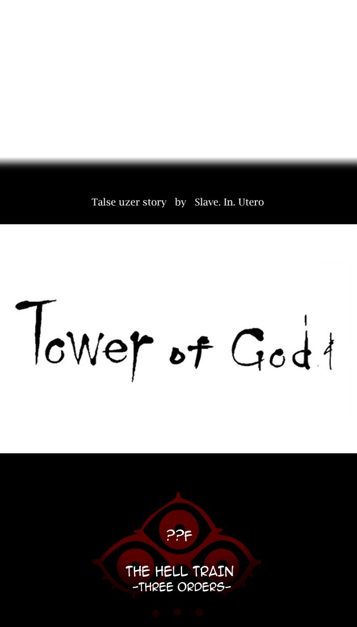 Page 16 of Chapter 391