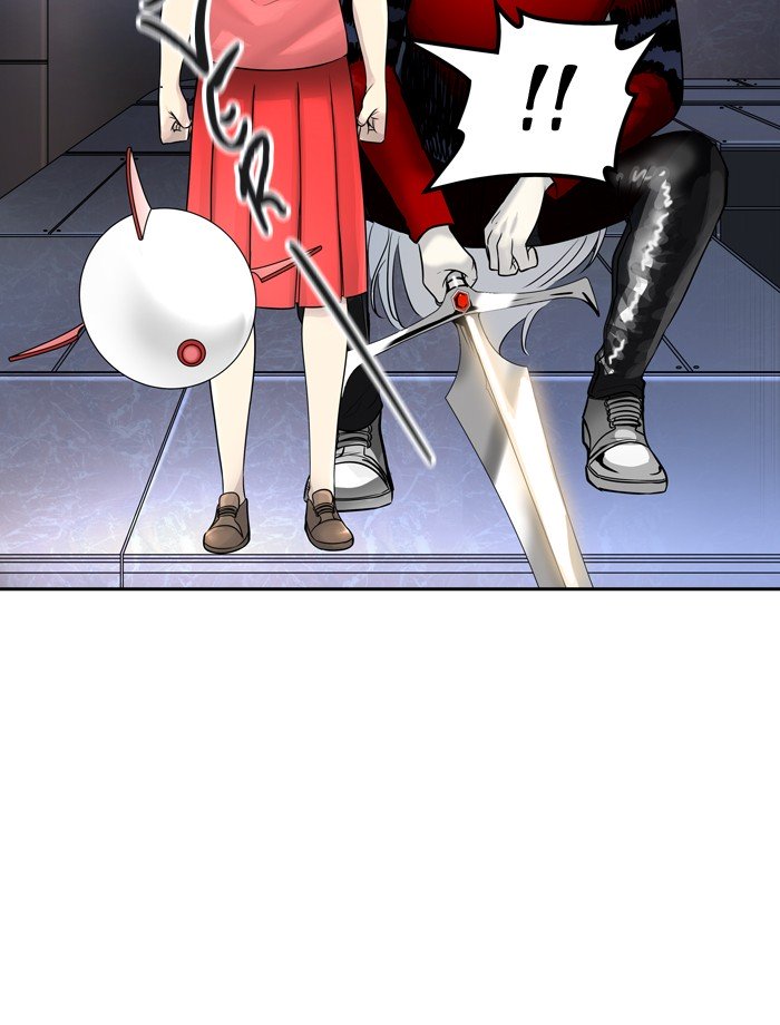 Page 81 of Chapter 391