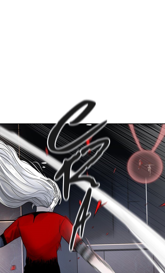 Page 87 of Chapter 391