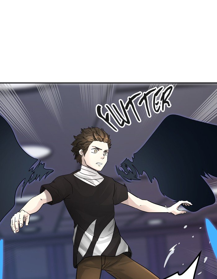 Page 1 of Chapter 392