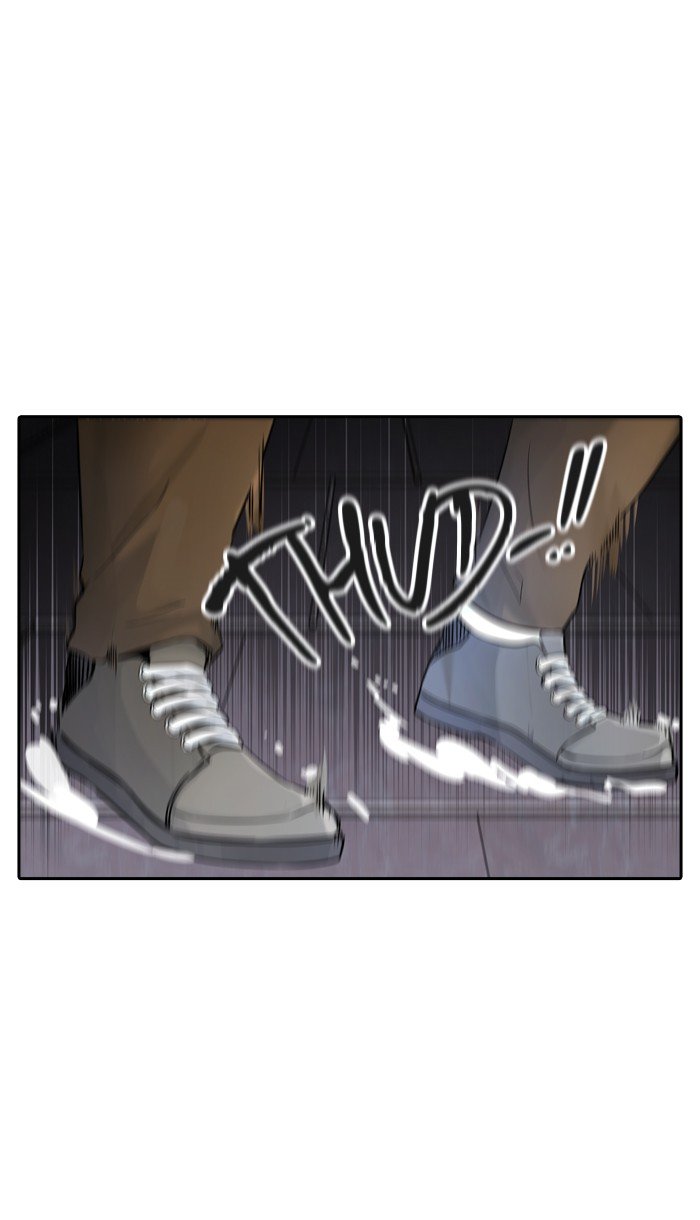 Page 5 of Chapter 392