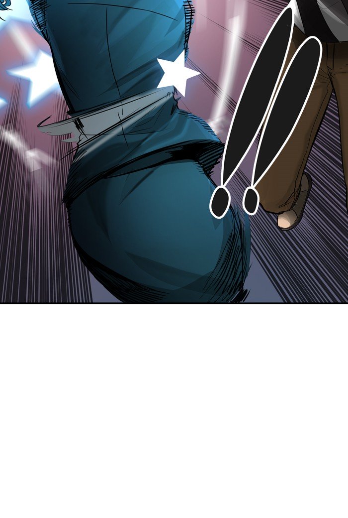 Page 17 of Chapter 392