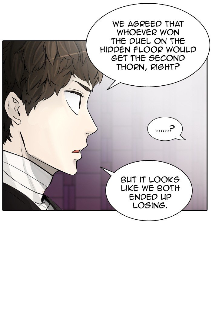 Page 23 of Chapter 392