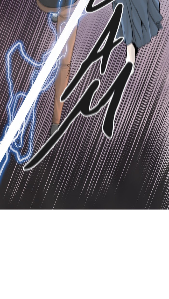 Page 50 of Chapter 392
