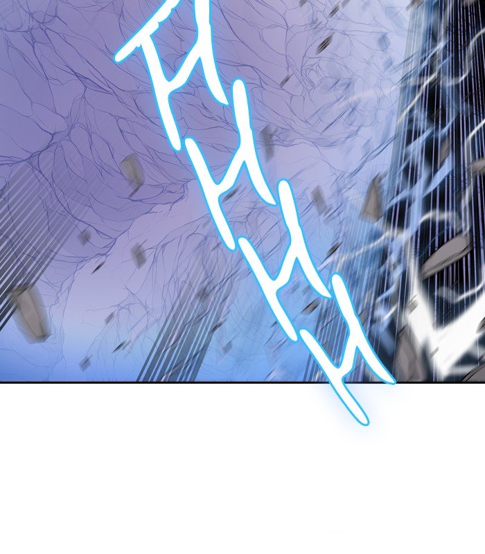 Page 61 of Chapter 392