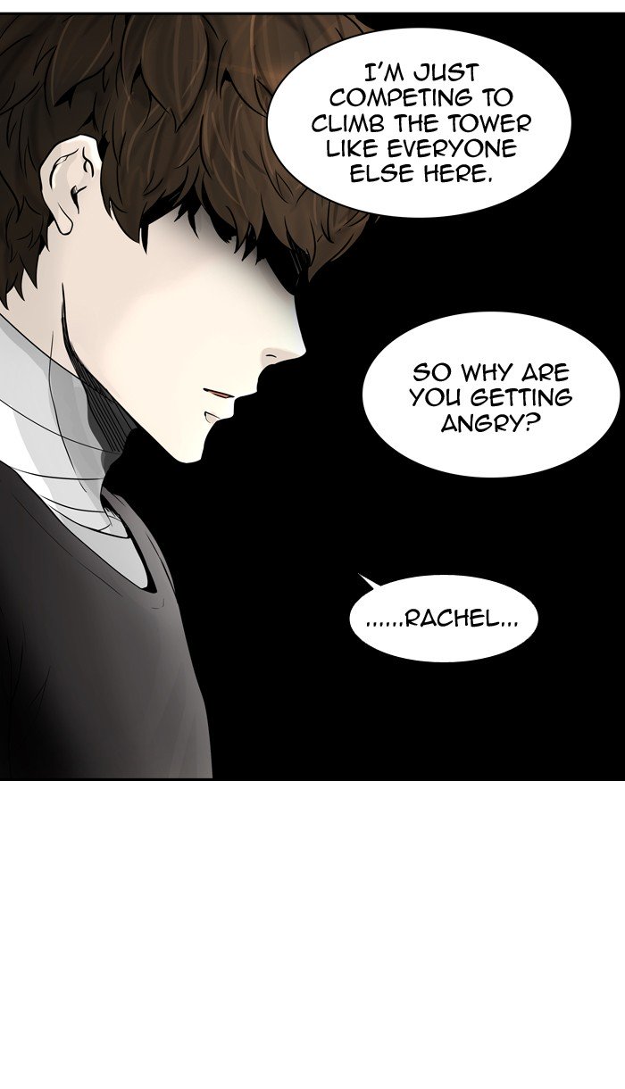 Page 82 of Chapter 392