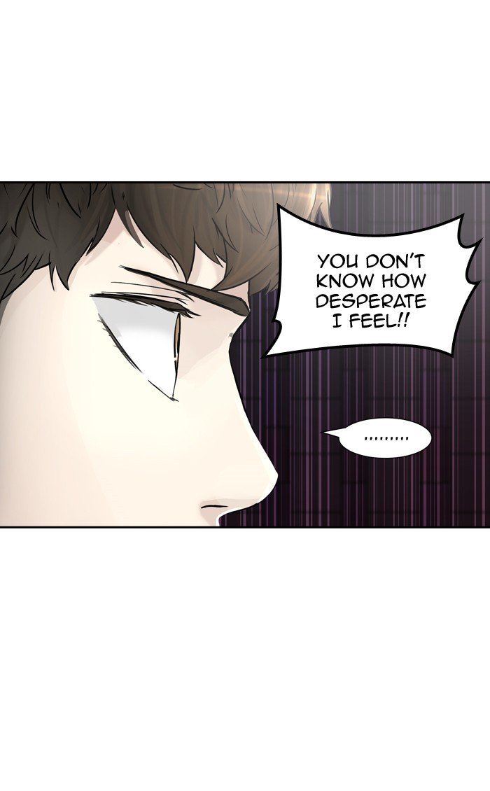 Page 86 of Chapter 392