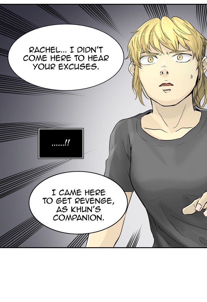Page 87 of Chapter 392