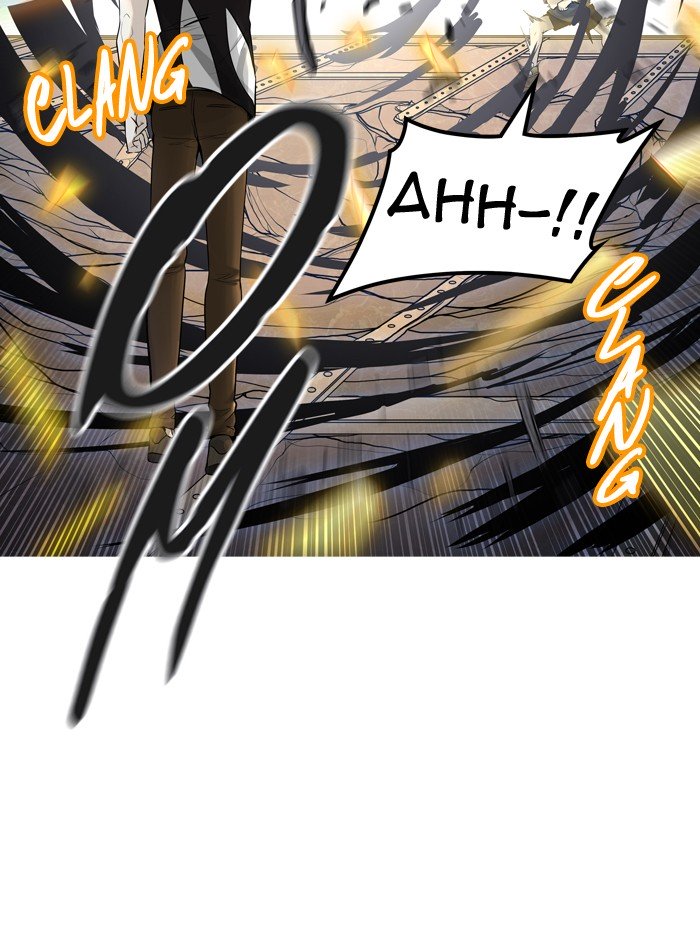 Page 8 of Chapter 393