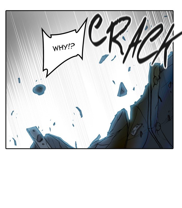 Page 51 of Chapter 393