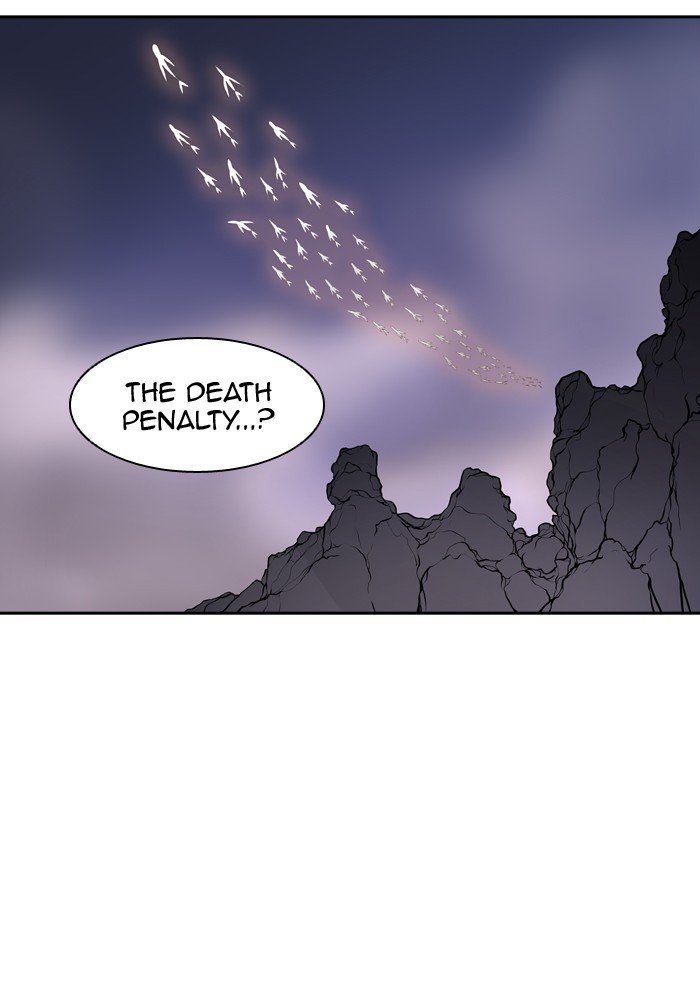 Page 75 of Chapter 393